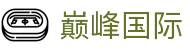 巅峰国际_巅峰国际h5_安全娱乐导航